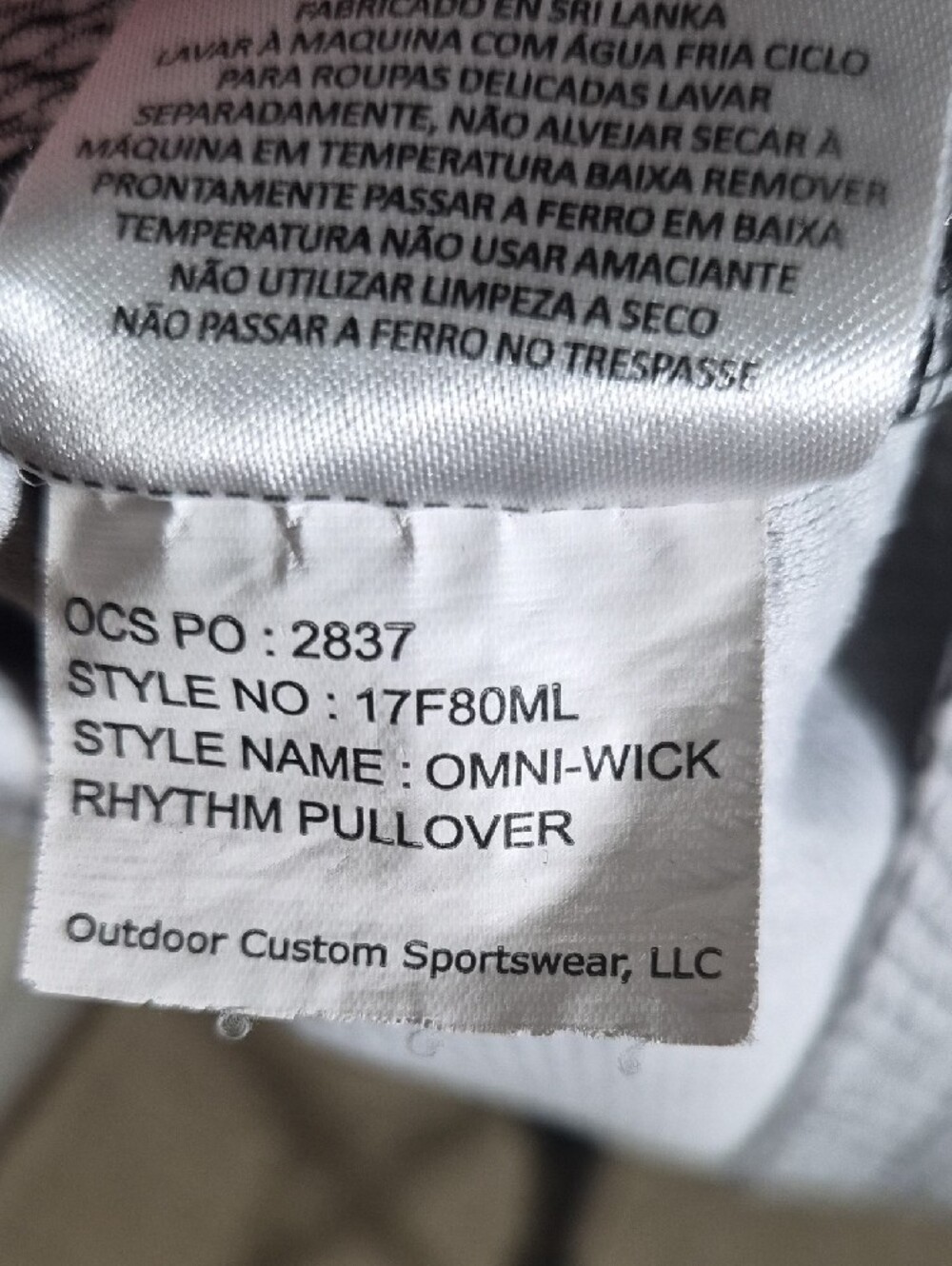 Columbia Men's Light Gray Quarter-Zip Performance Top - Picture 9 of 9
